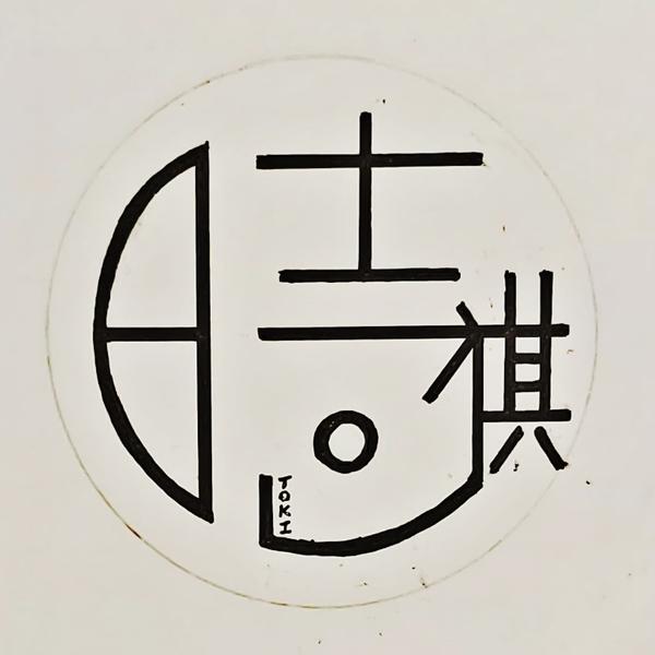 Tokitoki Chang