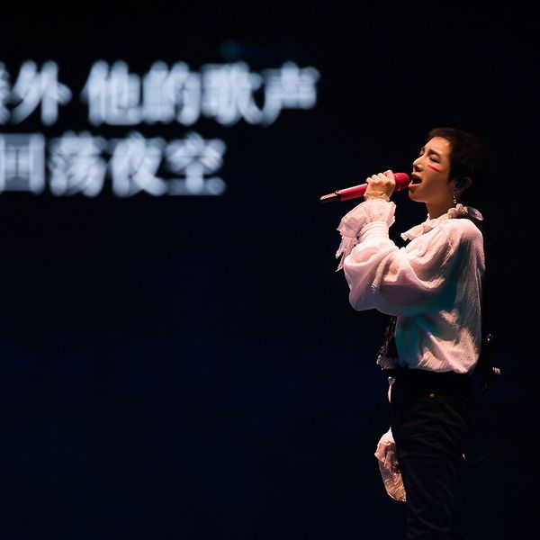 Nayan Liu