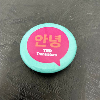 Seong-Jae Hwang