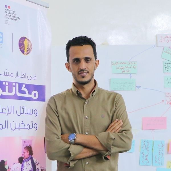 Kamal Almoflehi