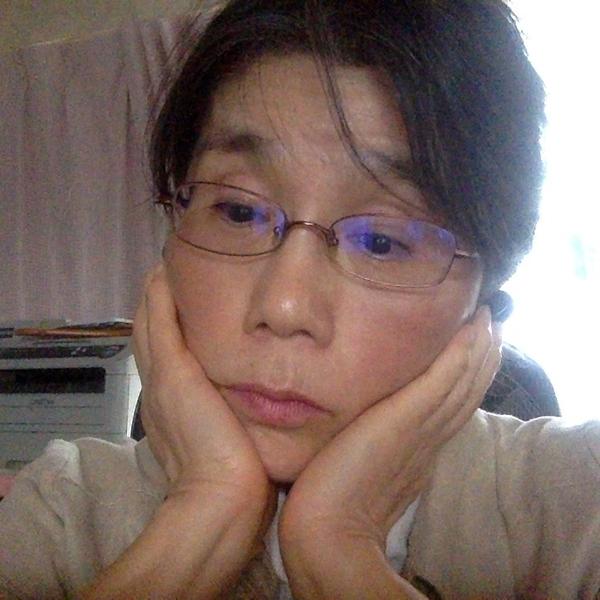 Reiko Bovee