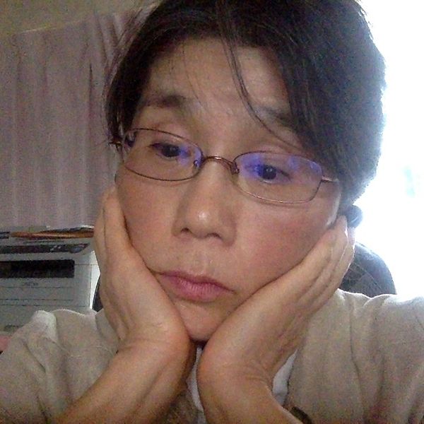 Reiko Bovee