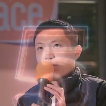 WEI HUANG