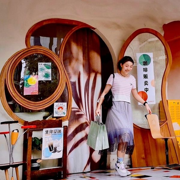 Keyi (Wendy) Wang