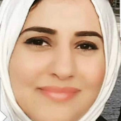 Nada Qanbar