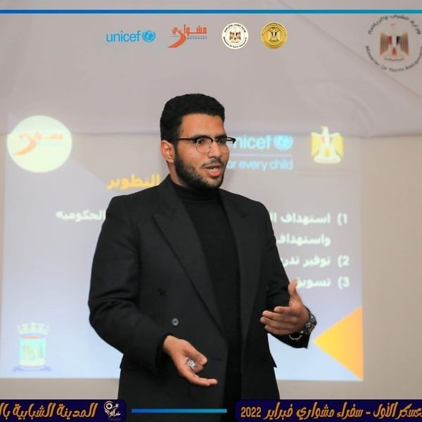 AbdELRhman Ashraf kamal