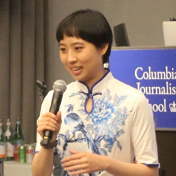 Xiang Ji