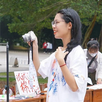 Li Zi