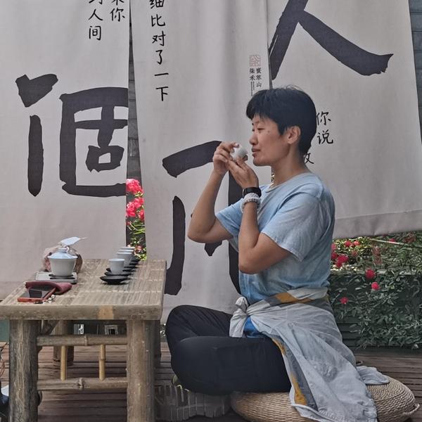 Xuan Zhao