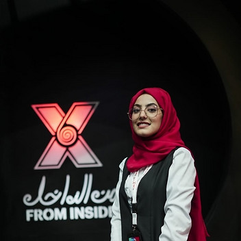Hana Gamal