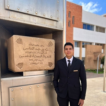 Mohamed Ali El Khalloufy