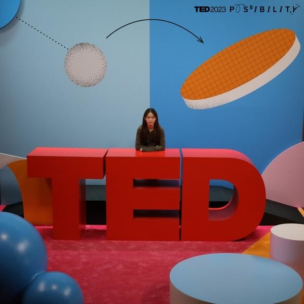Hannah Choi