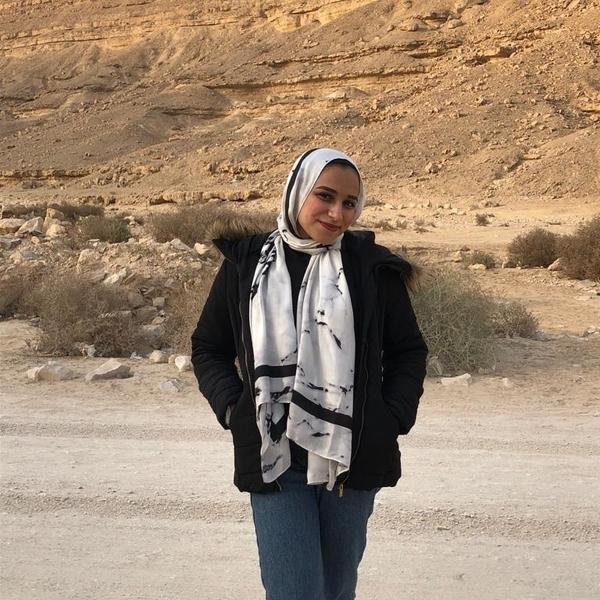 Yasmeen El-Sayed