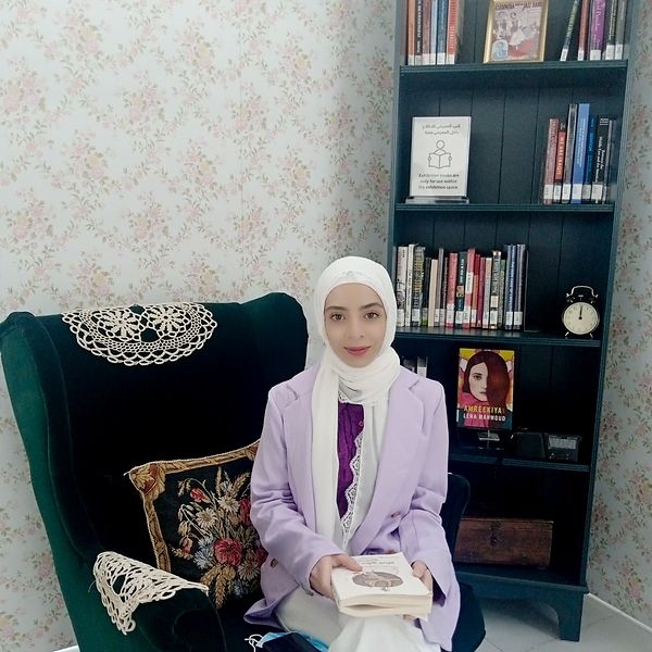 Maha Ziyadeh