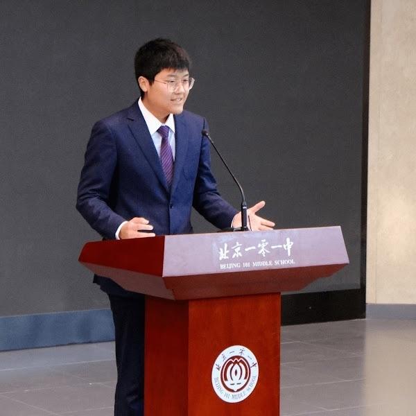 Junliang Ye
