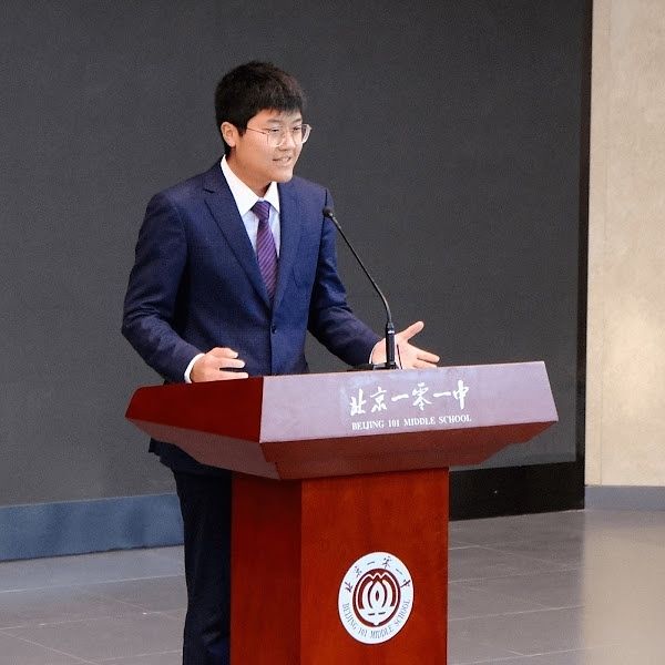 Junliang Ye