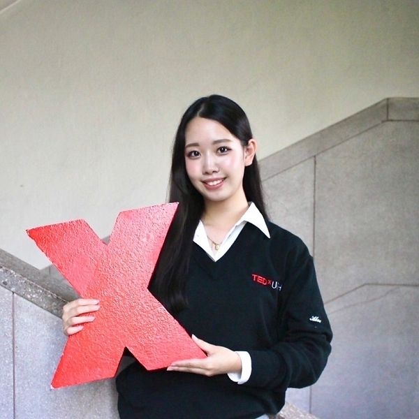 Akane Ito