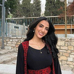 Lana Helal