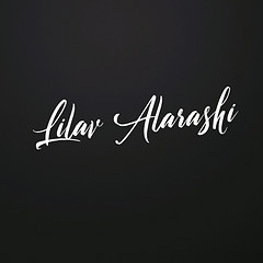Lilav Ala Rashi