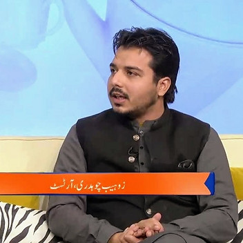 Artist Zohaib Ch