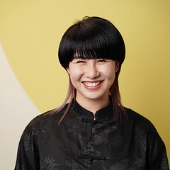 Irin Arima