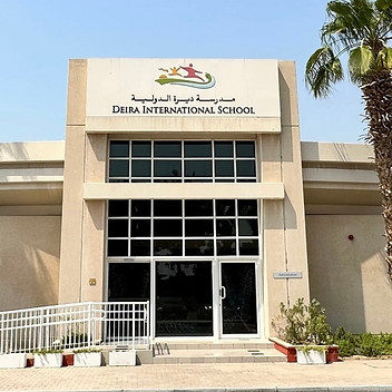 Deira International School . DIS