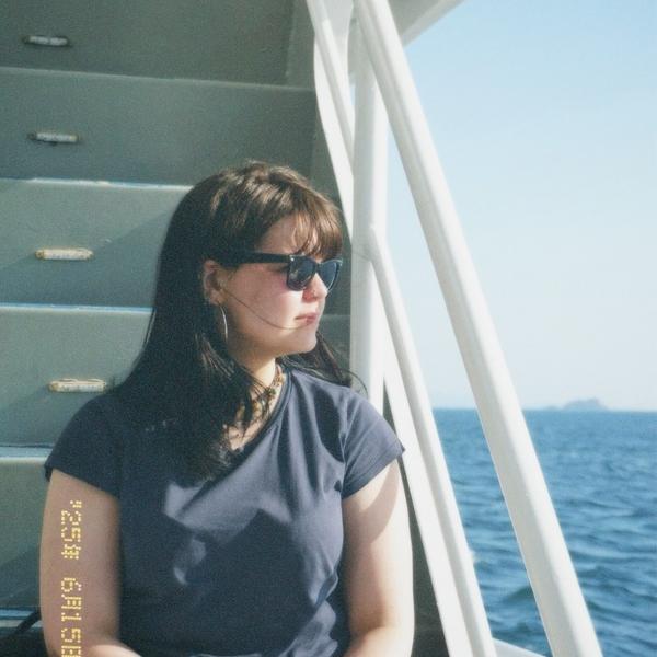 Eda Uyar