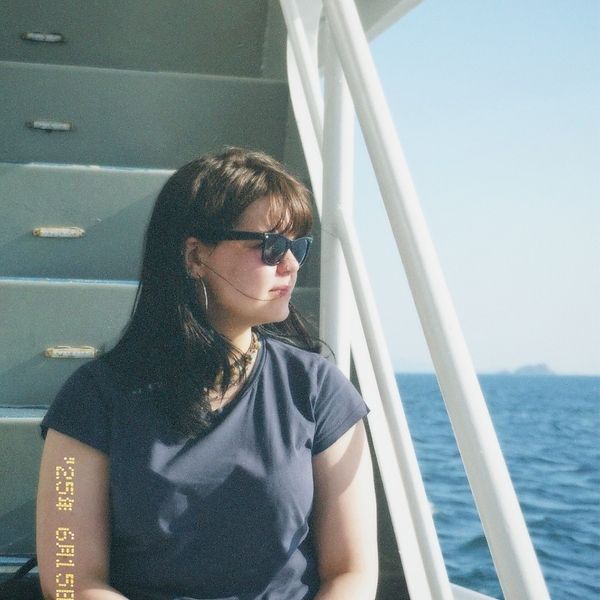 Eda Uyar
