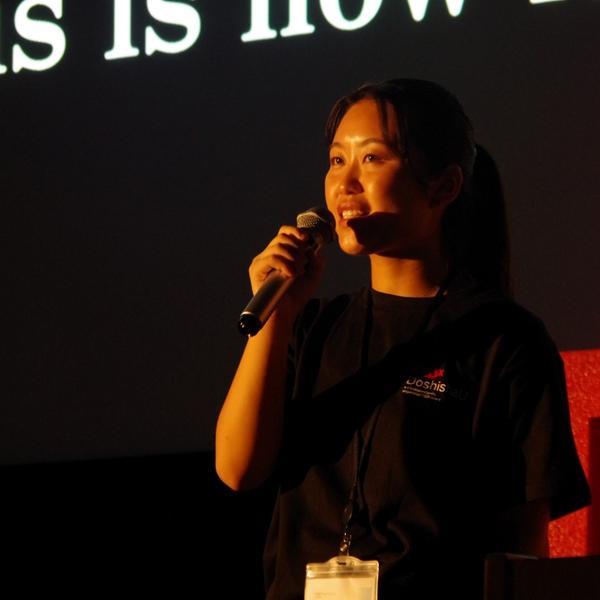 Naho Nishijima
