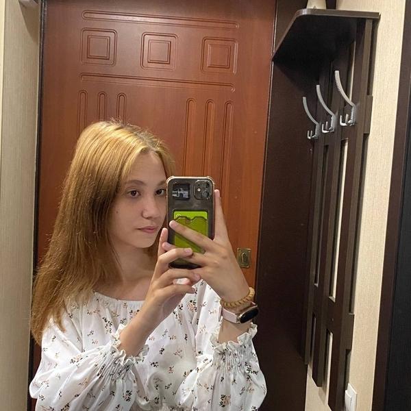 Anastasia Ratushniak