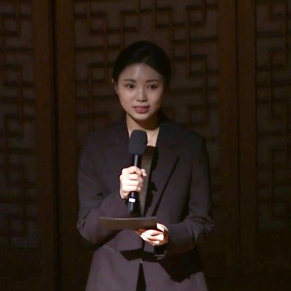 Minseo Choi