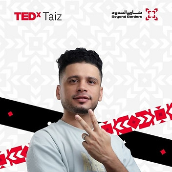 Mymoon Mahmood Mesfer