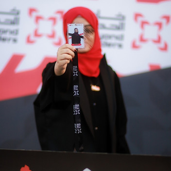 Baraah Al-Shaibani