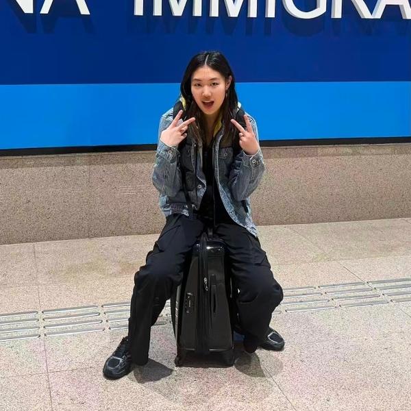 Wenhui Qing