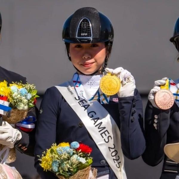 Megan Ding