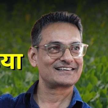 Gaurav Anand