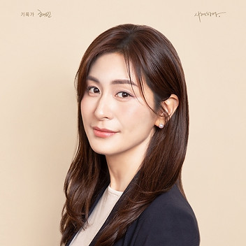 Soyeon Kim