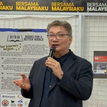 Adrian Ung