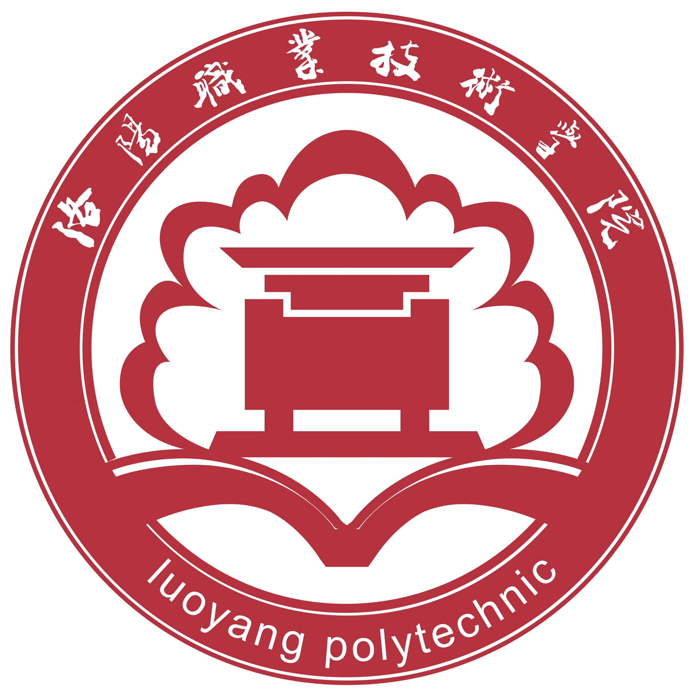 Zhong Luo
