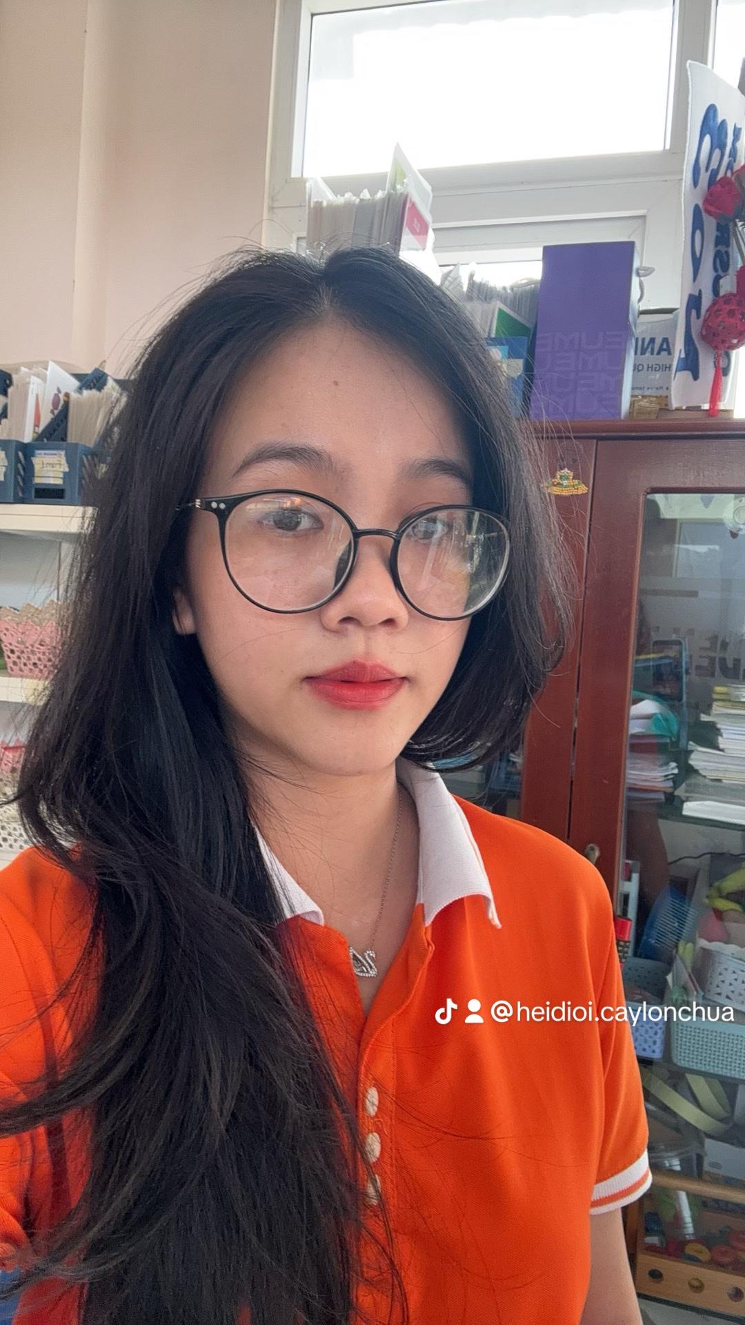 Như Huỳnh Mã Thị