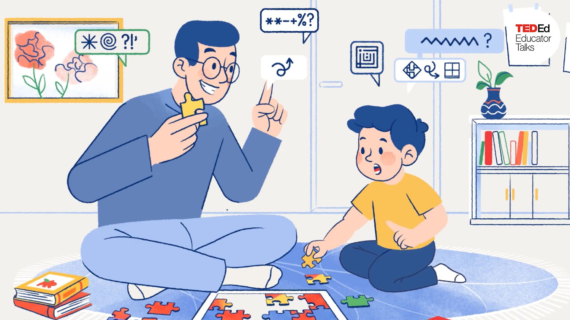 The benefits of play in child brain development