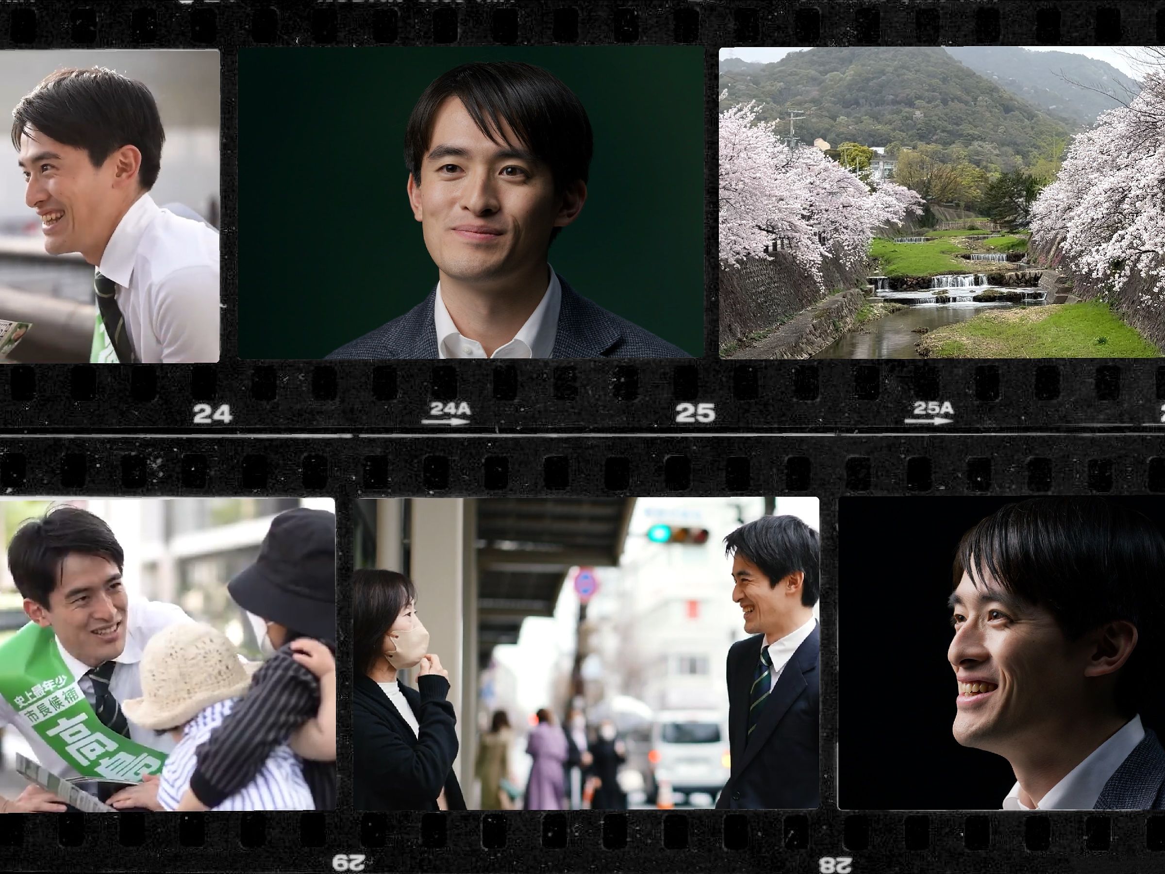 Meet the youngest-ever mayor in Japan's history
