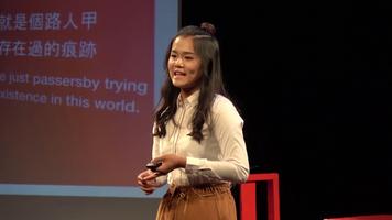 Hong Yu You: Reason for Learning