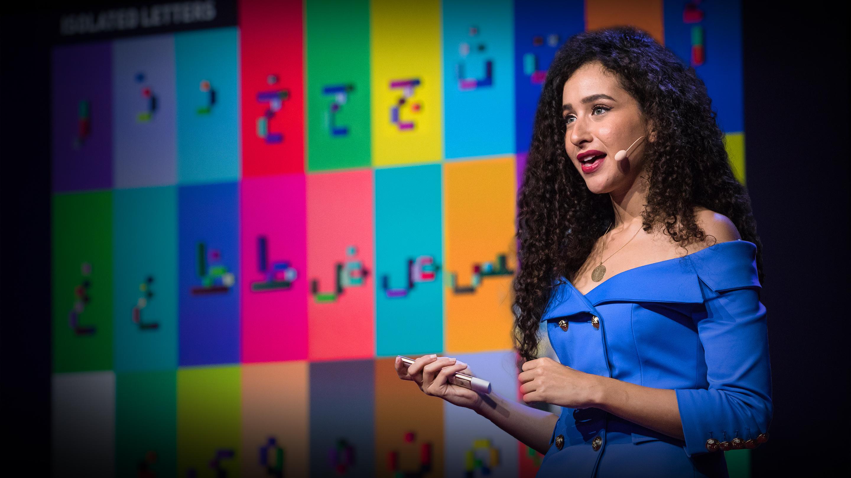 Как я обучаю арабскому с помощью LEGO | Гхада Вали