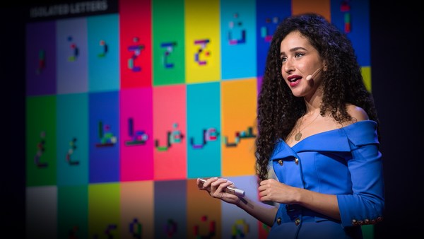 Ghada Wali:  How I'm using LEGO to teach Arabic