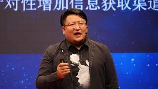 Ji Shun Zhuang: 数字时代变革对青少年的潜在影响 | TED Talk