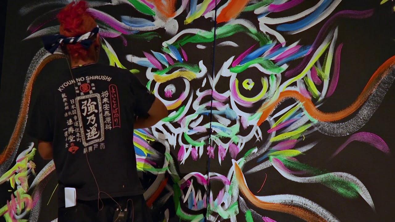 Yuya Negishi: Making Murals Speak | TED Talk