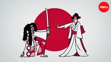 Japanese Search Results Ted Japanese Search Results Ted