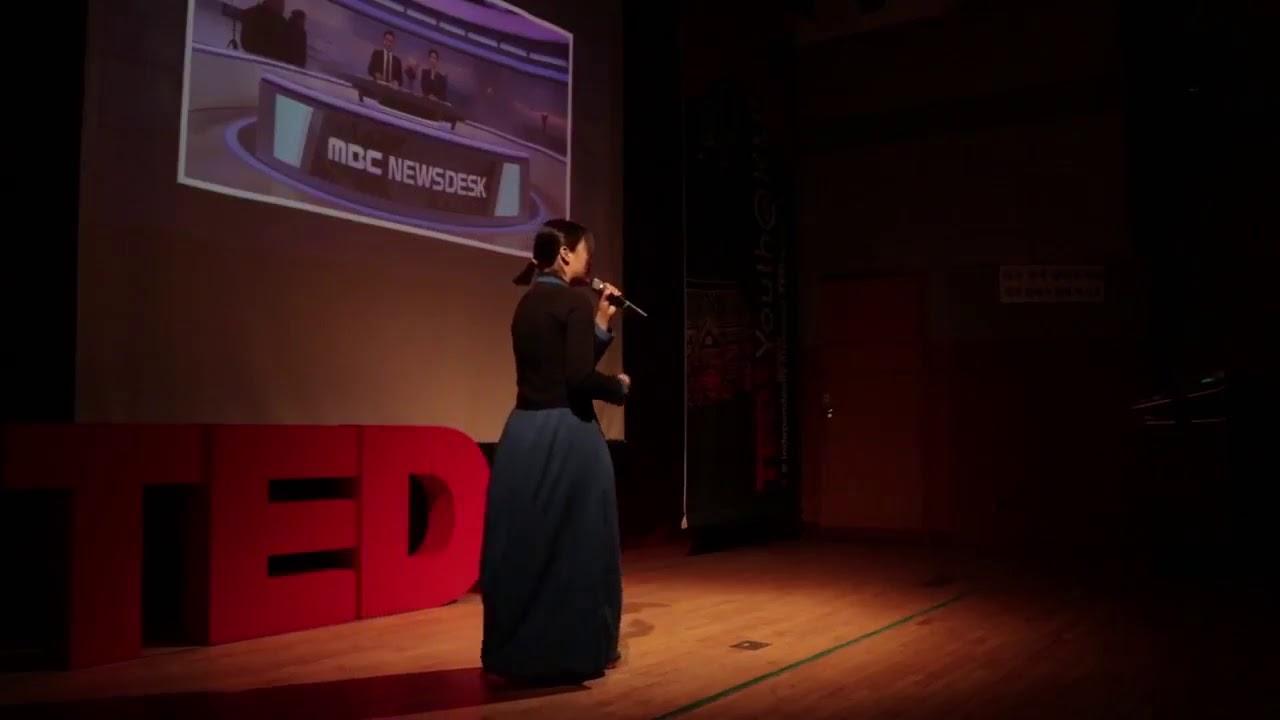 Seowoo Rhee: When a salmon speaks at a microphone | TED Talk