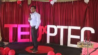 Engr. Md Solaiman: Never depressed & Need dedication to achieve your ...
